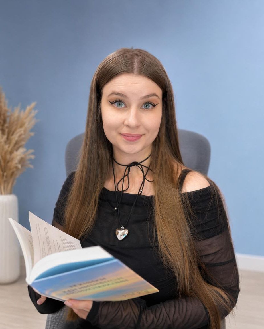 Кудрявцева Екатерина Павловна — психолог-консультант